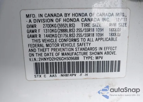 2012 Acura Mdx из США, поврежденный, VIN 2HNYD2H26CH509688